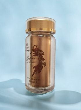 天福天美仕红色奇迹金藻力雨生红球藻虾青素凝胶糖果抗氧化营养瓶