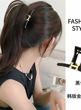 韩式金标字母中号发夹高级感后脑勺高马尾盘发方块抓夹新款发饰女