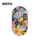 Logitech Pebble Sticker-Oil Painting Flowers Flowers