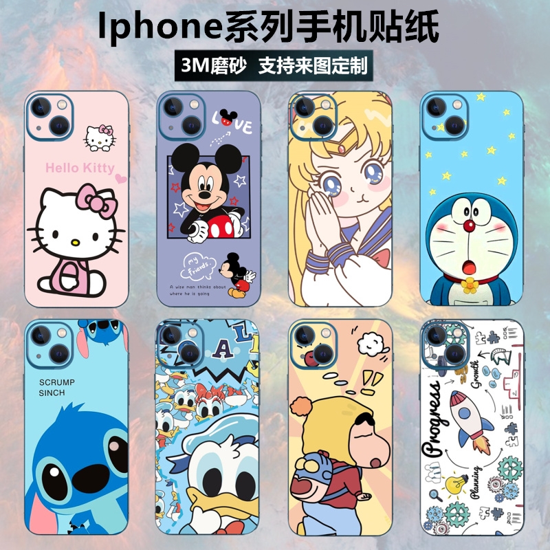 适用iphone13/14/15 pro max手机背膜12mini全包彩膜贴纸后膜14promax卡通保护贴15plus后盖背贴