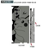 Honor, совместимый мобильный телефон, лента, объектив, мультяшная камера видеонаблюдения, защитная велосипедная каретка, светоотражательный шарнир, наклейка для велосипедной рамы, 3м