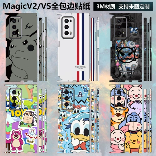 Honor, совместимый мобильный телефон, лента, объектив, мультяшная камера видеонаблюдения, защитная велосипедная каретка, светоотражательный шарнир, наклейка для велосипедной рамы, 3м