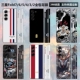 w21中轴铰链保护贴膜 适用于三星fold7 卡通边框彩膜w25 2贴纸全包边背膜个性 w22 w24后盖背贴w23