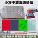 进口海绵砂纸方形气动干磨小方机自粘海棉砂块汽车漆面金属打磨