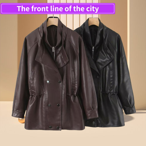 Loosejacket,fashionableleather