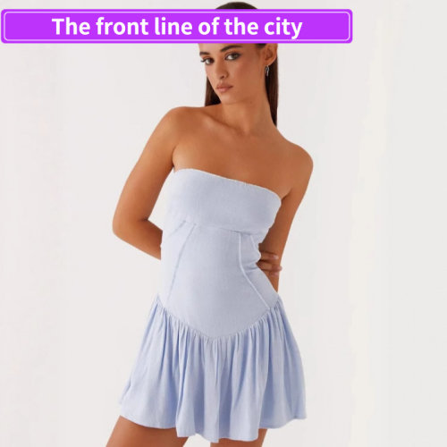 EmbroideredWomen'sFittedBodysu