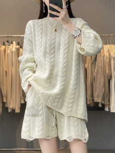 慵懒风宽松100%纯羊毛高级扭花女毛衣两件套显瘦针织短裤休闲套装