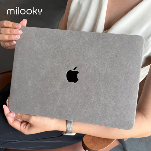 磨砂皮MacBookNeo保护壳