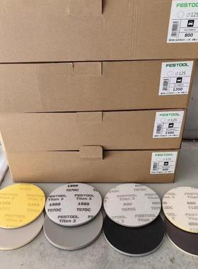 德国进口festool砂纸海绵砂纸费斯托砂纸漆面打磨细磨水磨抛光