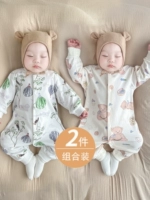 Детский комбинезон для новорожденных, осенний