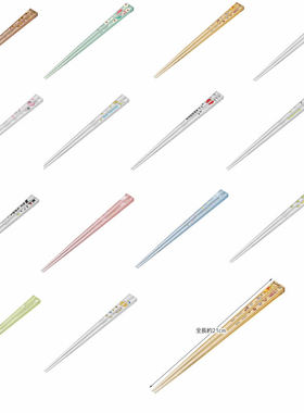 日本制skater儿童成人kitty迪士尼防滑家用水晶透明树脂筷子21cm