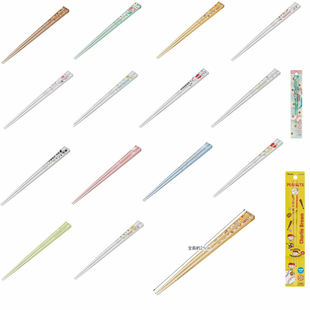 日本制skater儿童成人kitty迪士尼防滑家用水晶透明树脂筷子21cm