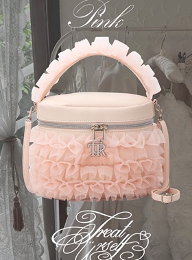 樱子日本购宝岛社限Treat Urself  Tulle Vanity Bag Pink斜挎包
