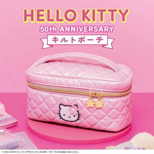 粉色日本化妆包HelloKitty收纳包