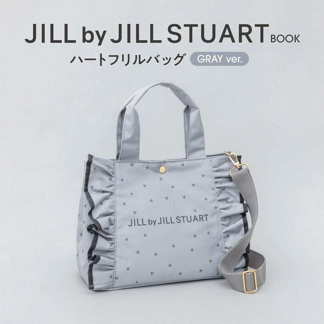 樱子日本宝岛社限JILL by JILL STUART 灰色爱心荷叶边手拎斜挎包