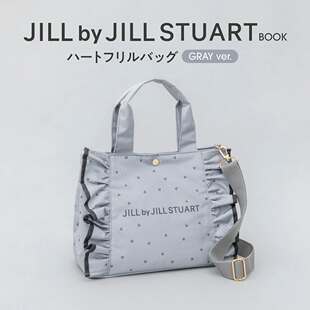 樱子日本宝岛社限JILL JILL STUART 灰色爱心荷叶边手拎斜挎包