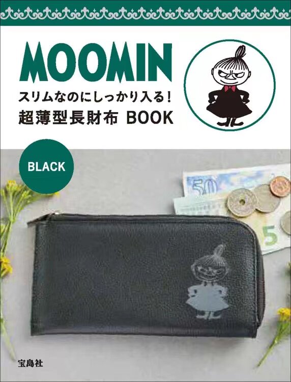 moomin男女款日系L型钱包高级感