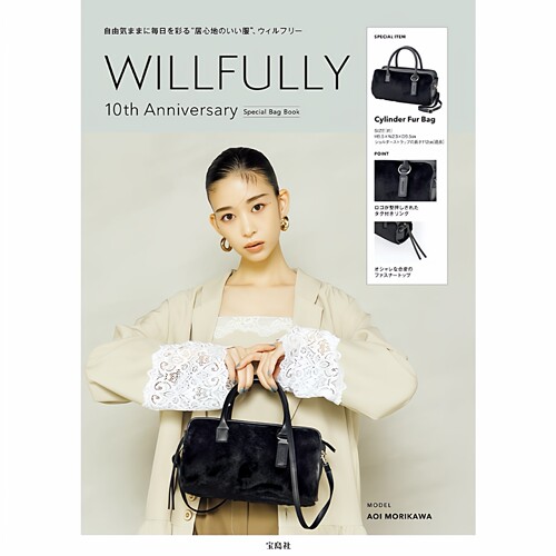 日本WILLFULLY10周年手拎斜挎包