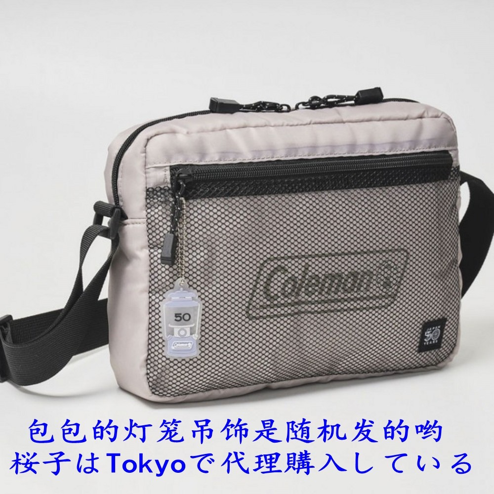 日本正品科勒曼女斜挎多口袋包