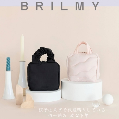 BRILMY大容量刺绣化妆包