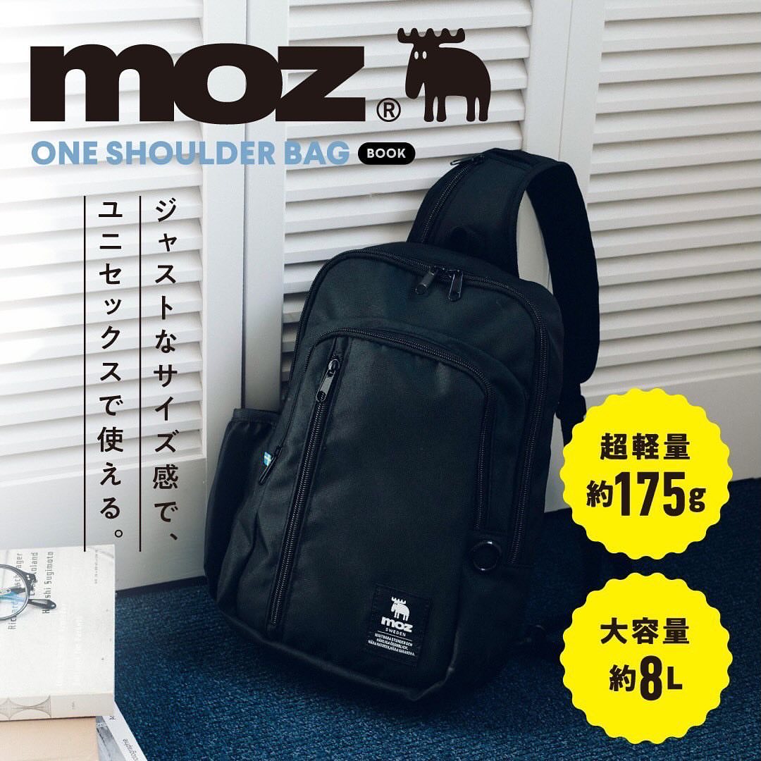 日本正品MOZ黑色胸包斜挎包