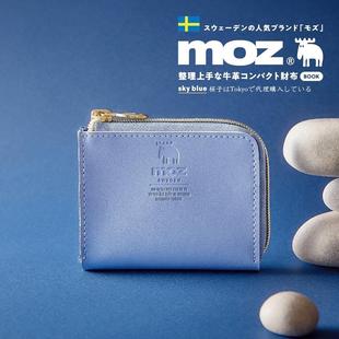 开运钱包卡包蓝色潮 blue多功能零钱包短款 樱子日本购moz 牛革sky