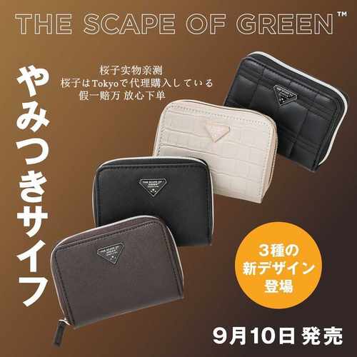 多功能卡包日系男女通用高级钱包