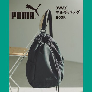 樱子日本购宝岛社限定时尚 运动品牌3WAYマルチバッグ双肩包