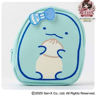 樱子日本购宝岛社限LAWSON×San-X Characters联名角落生物化妆包