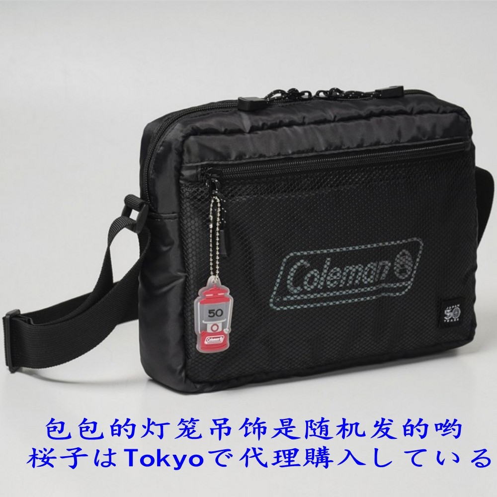日本coleman多功能斜挎包户外