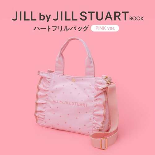 JILLbyJILLSTUART爱心两用包