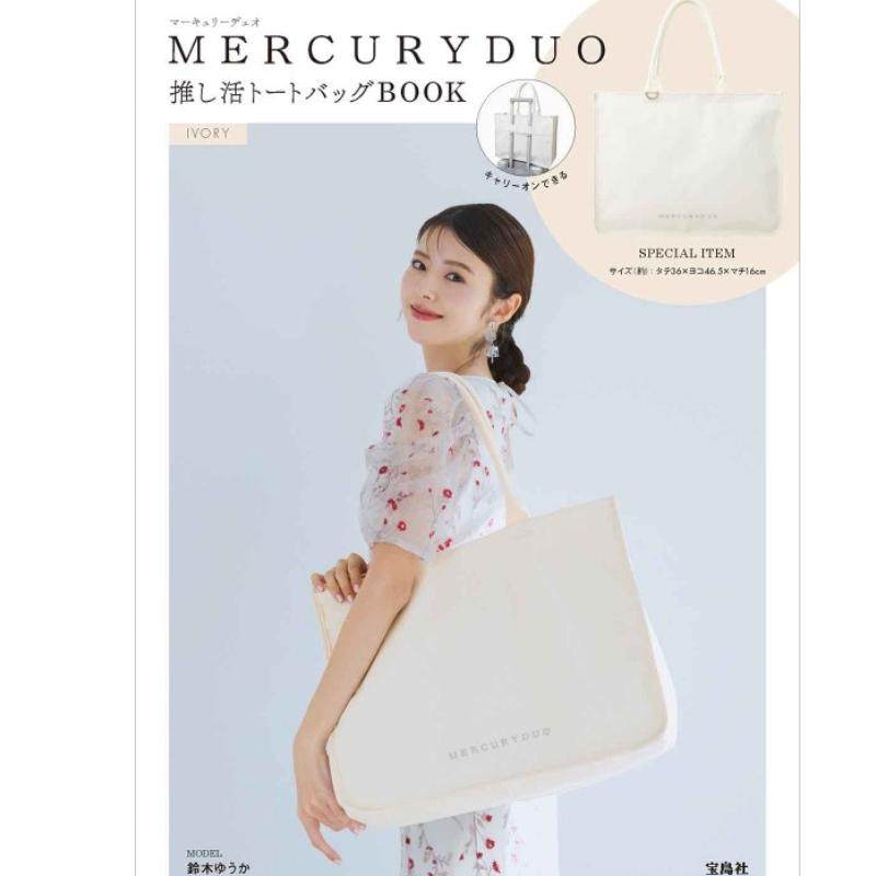 MERCURYDUO薰衣草花托特包女包
