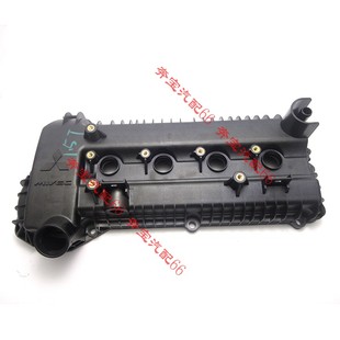 DX7三菱4A91气门室盖摇臂盖发动机上盖 DX3 菱悦V3 菱致V5菱仕V6