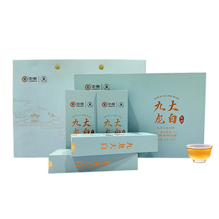 中茶蝴蝶牌松溪白茶 2021年九龙大白40g/盒 特级白牡丹礼盒装茶叶
