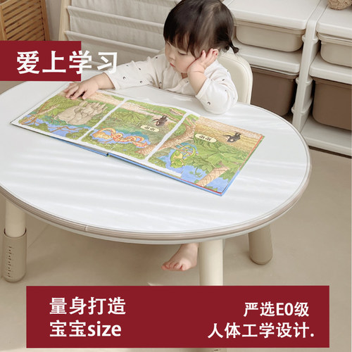 实木书桌阅读区儿童沙发花生桌