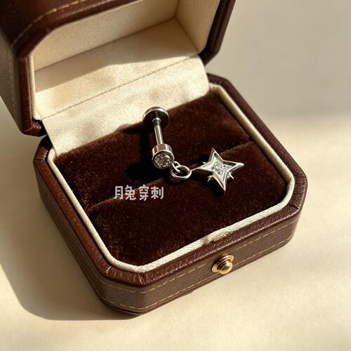 F136钛合金包钻镶钻八芒星吊坠耳钉5A锆耳垂钉M0.9内螺旋耳骨钉