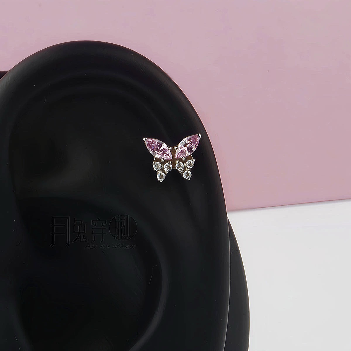 钛合金镶钻蝴蝶耳钉八颗钻