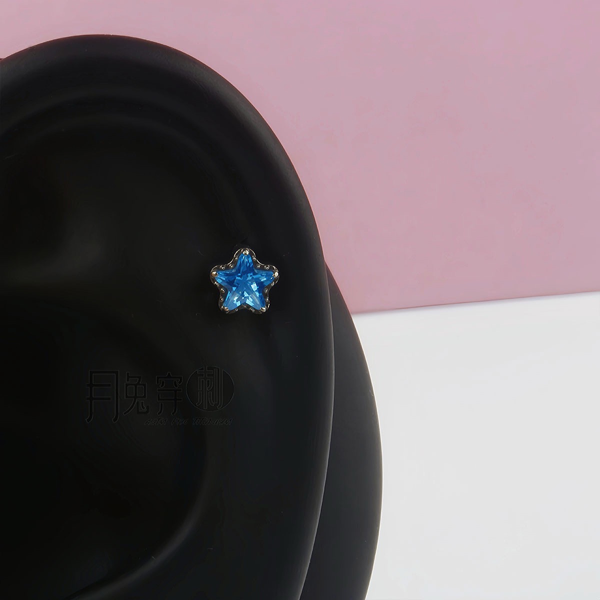 F136钛合金镶钻泡芙星星耳钉M0.9螺旋5A锆石甜美耳骨耳垂钉日韩风