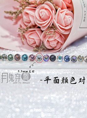 F136钛合金施家华子耳钉5mm
