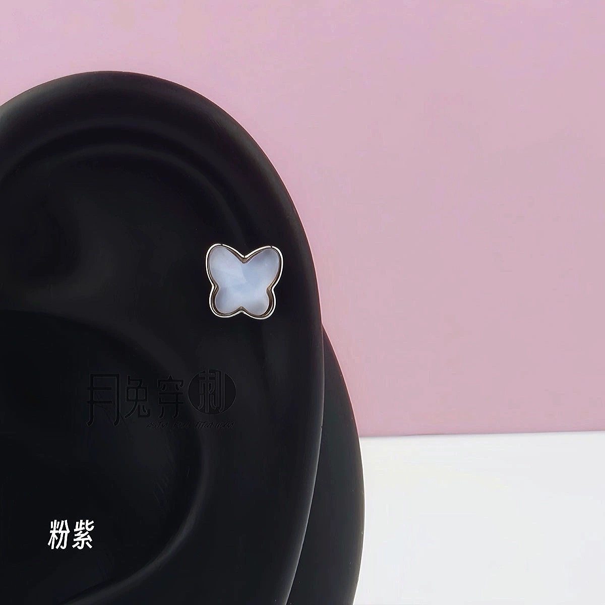 F136钛合金玻璃蝴蝶耳钉5A锆石M0.9内螺旋1.0mm甜美耳骨耳垂钉