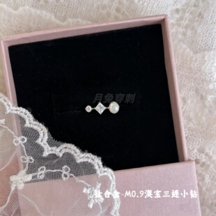 F136钛合金澳宝三连小钻耳钉M0.9内螺旋甜美耳骨耳垂钉日韩风