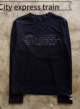 Letter embroidery loose casual long pants hoo秋季设计感拼接