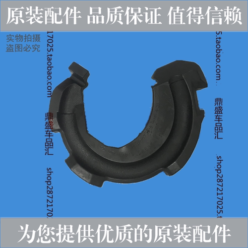适用领动减震器弹簧垫上下胶垫前后减震支柱胶垫平面轴承垫圈配件