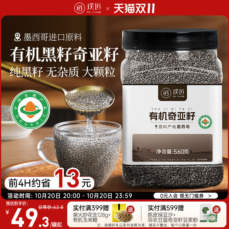 豽л¸۹ٷ콢ݼʳϱʳƷ īԭϡл560g*2