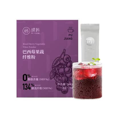 璞匠巴西莓粉花青素果蔬粉代餐粉