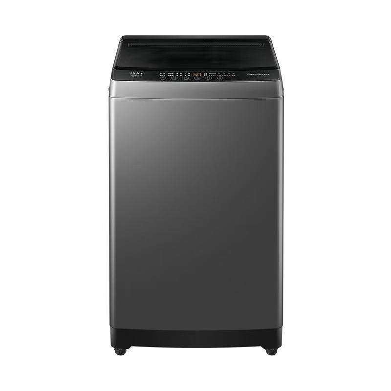海尔10KG直驱变频洗衣机除菌