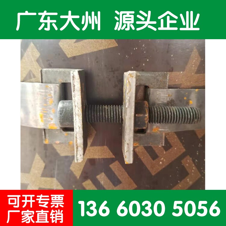 圆柱木模板加固钢带 建筑圆模板抱箍 圆模板卡箍加固 铁带q235