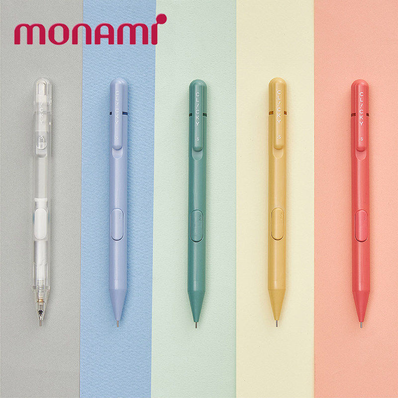 韩国monami慕那美按动自动铅笔0.5高颜值小学初中生绘画专用活动
