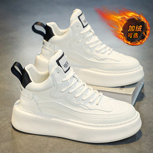 【商场同款】高帮男鞋2025新款秋冬内增高休闲板鞋男士皮面运动小