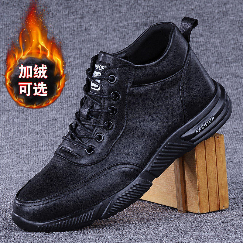 【商场同款】外贸男鞋秋冬马丁靴男款真皮短靴子男士中帮休闲皮鞋